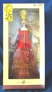 Barbie 25 Aniversario Princesa Imperial Rusia Nuevo en Caja Coleccionistas Muñeca Etiqueta Rosa - Imagen 1 de 6