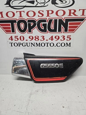 1981 1982 SUZUKI GS650E GS650 GS 650 SIDE COVER FRAME PANEL LEFT 47211-34500 - Image 1 of 4