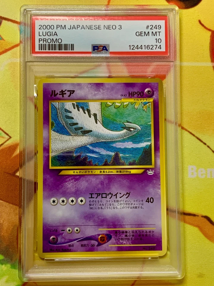 PSA 10 Lugia Gem Mint 2000 Tarjeta Pokémon 249 Japonés Neo 3 Promo Foto 1 de 2