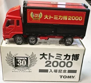 Takara Tomy Tomica Event 2000 MItsubishi Fuso Truck 1/102 - Picture 1 of 1