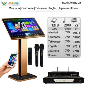 Touch Screen Karaoke Machine,12TB HDD 204K Chinese,English Songs,觸摸屏播放器,國語,粵語,英語 - Picture 1 of 19