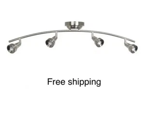 Hampton Bay Kelso 3 ft. 4-Light Satin Nickel LED Fixed Rail with 300/Lumen Heads - Picture 1 of 5