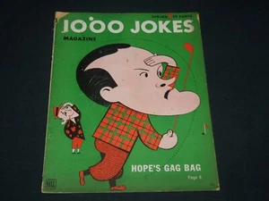 1952 SPRING 1000 WITZE MAGAZIN - BOB HOPE ILLUSTRIERTES GOLFCOVER - L 1949 - Bild 1 von 2