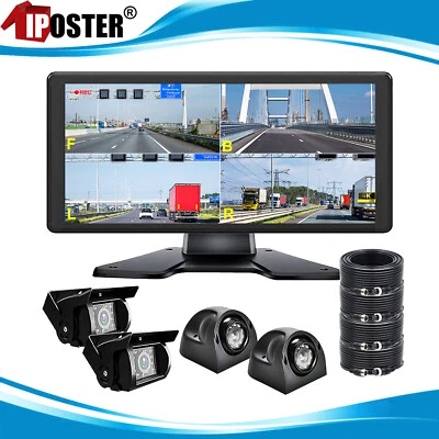 10.36" Monitor Quad DVR MP5 Screen 4 CH 1080P Backup Camera For Truck Trailer - image 1 of 4