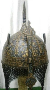 ARMOUR PERSIAN WARRIOR HELMET ( KHULA KHUD ) ARABIC INSCRIPTION SKULL FLORAL - Picture 1 of 10