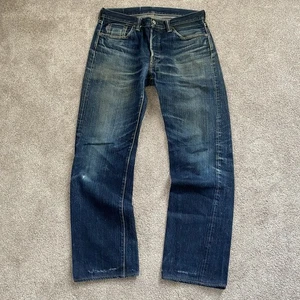Eternal Jeans 811BG 811 32 30 Japanese Selvedge Denim Straight Raw Distressed - Picture 1 of 19