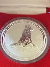 2006-1 oz Silver Bullion-Perth Mint serie I “ Year of the Dog” - BOX