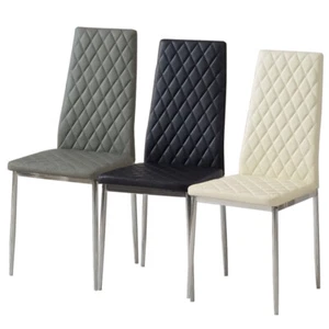 2/4/6x Faux Leather Dining Chair Metal Leg Kitchen Padded Seat Black/Grey/White - Picture 1 of 13