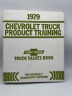 1979 Chevrolet Trucks Product Training Book, C10 Pickups, Blazer, El Camino, LUV