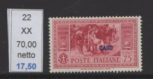 Garibaldi C 75 New Rubber Integra MNH Random - Picture 1 of 1