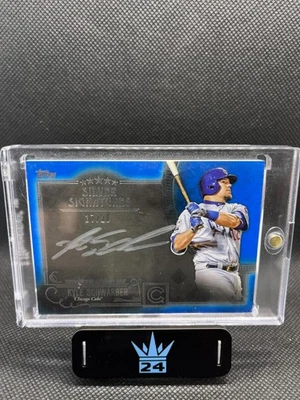 Kyle Schwarber 2016 Topps Five Star Silver Signatures FSSS-KS Auto Blue /20 - Image 1 of 2