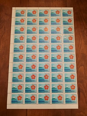Dahomey Scott #270 Partial Sheet Of 50 MNH Stamps 1970 Exposition Osaka - Image 1 of 4