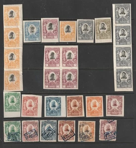 Haiti Scott# 82-88, 89-95 & 96-101 MH Imperf Selection 3 Complete Sets - Picture 1 of 2