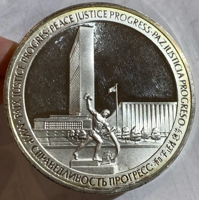 1970 United Nations 25th Anniversary Medal 5 Oz.925 Sterling Silver, BU - Image 1 of 4