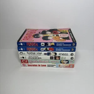 Lote de 6 libros manga mixtos volúmenes mixtos Ranma 1/2 cesta de frutas Fushigi Yugi y más - Imagen 1 de 7