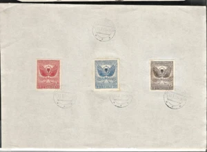 Albania Albanien Albanie 1951 FDC MiNr 500-502 Republic 5-th Anniversary - Picture 1 of 1