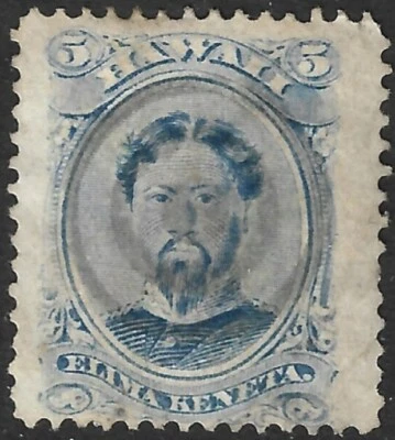 Hawaii Scott 39 F/VF emitido 1882 usado. Foto 1 de 2