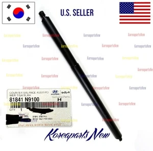 Power Cylinder Tailgate Drive Unit Right PASSENGR ⭐OEM⭐ Hyundai Tucson 2022-2026 - Picture 1 of 2