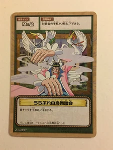 One Piece Card Game Part SB SB-W27 - Imagen 1 de 1