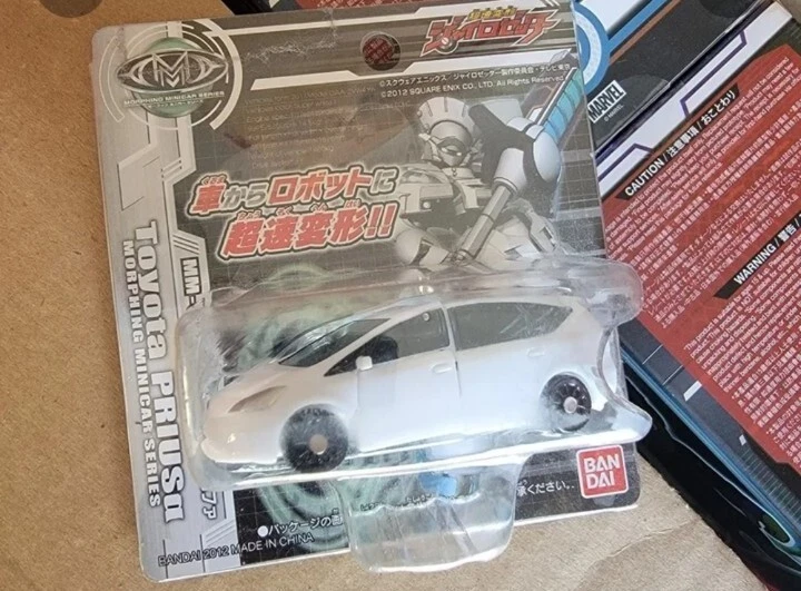 Toyota Prius Transformers Morphing MiniCar Series Bandai - Image 1 of 2