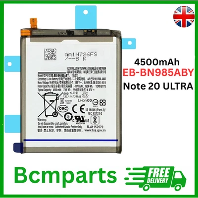 Battery For Samsung Galaxy Note 20 Ultra 5G N986 EB-BN985ABY 4500mAh Replacement - Image 1 of 2