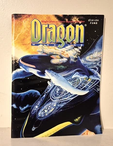 DRAGON MAGAZINE, #183, July 1992, DUNGEONS AND DRAGONS, Fantasy - Picture 1 of 5