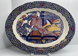 Vtg Japanese Porcelain Pottery 1960 Charger Plate Platter Geisha Image - Picture 1 of 12