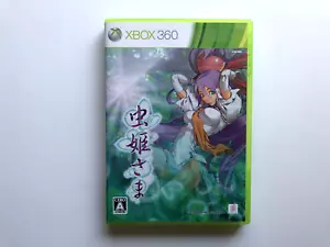 Mushihimesama Xbox 360 cave shmup shooter japanese jpn import tested uk seller - Picture 1 of 3