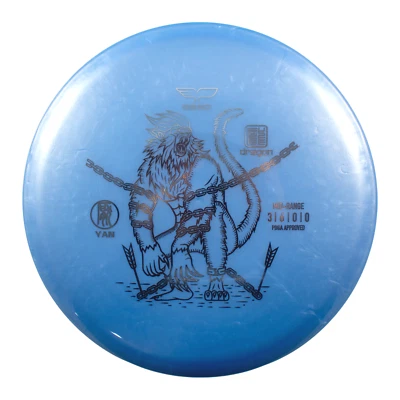 Yikun Discs - YAN - 3 Speed Disc Golf Midrange/Putter Hybrid - Image 1 of 3
