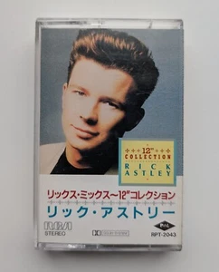 Rick Astley – 12" Collection Ultra Rare Japanese Cassette Mini Album (RPT-2043) - Picture 1 of 7