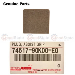 Genuine Toyota LandCruiser 75 Series PZJ HZJ FZJ FJ Door Pull Handle Cover Plug - Picture 1 of 6