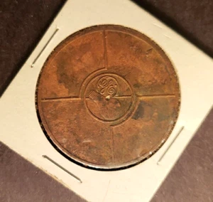 Vintage 1940s GE General Electric Advertising Seeing Spinner Coin - Picture 1 of 2