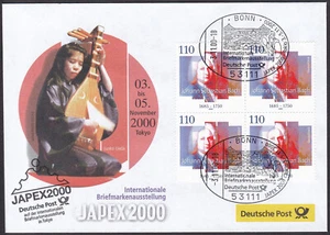 PEX0087 Intl. Stamp Exhibit. Germany Cover, JAPEX 2000, Tokyo - Picture 1 of 1