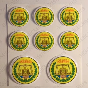 Stickers Somaliland Coat of Arms Gel Domed Resin 3D Somaliland Vinyl Sticker Car - Picture 1 of 1
