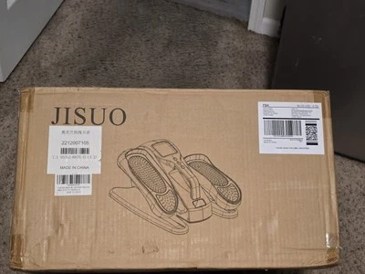 DeskCycle Ellipse Elliptical Machine - Black - Image 1 of 3