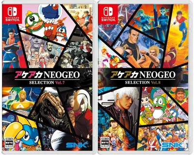 Presale ACA NEOGEO Selection Vol. 7 & Vol. 8 SET (NSW) Japan Import Multi-Lang - Image 1 of 4