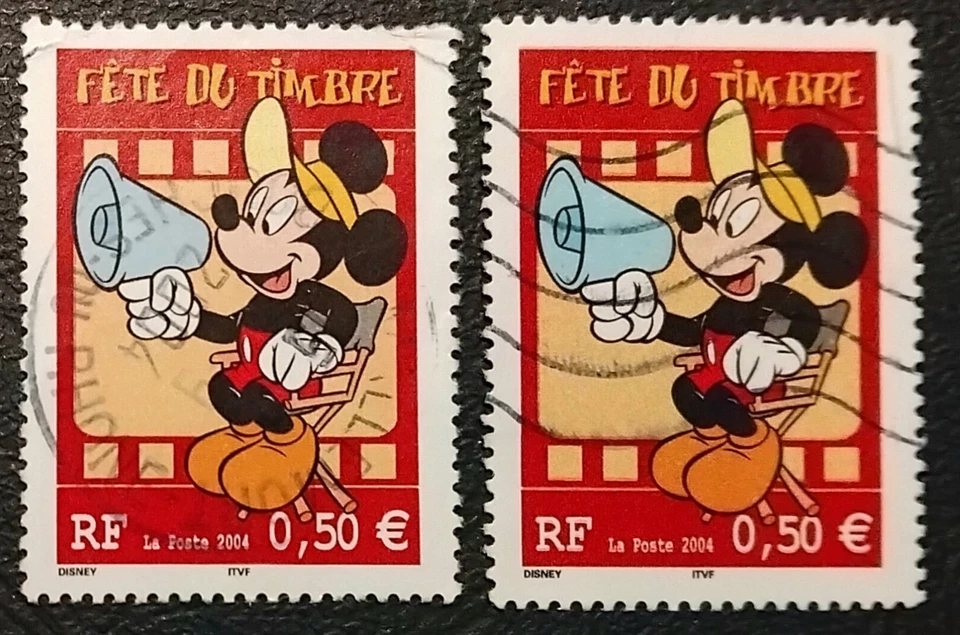 Poste de France. Année 2004. - Photo 1/1