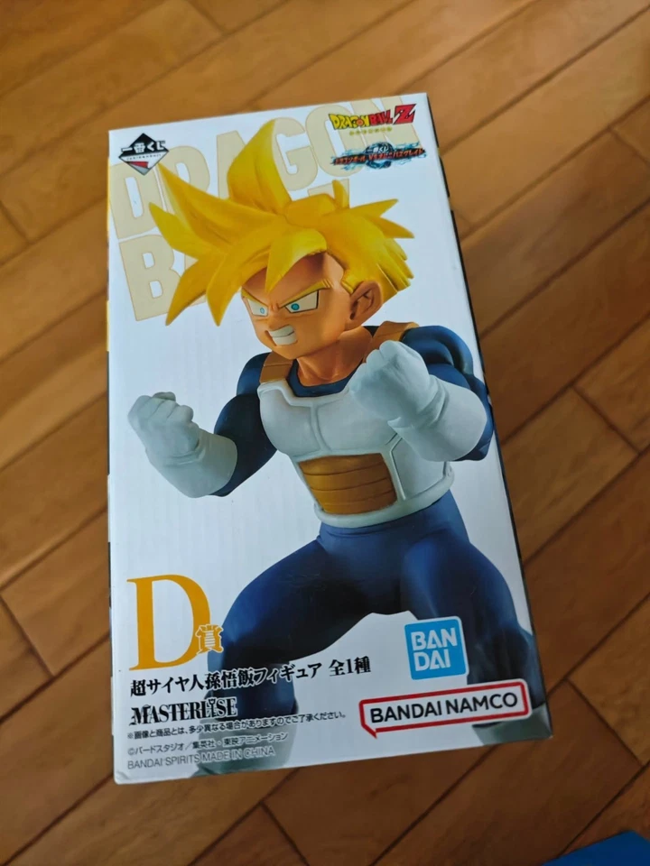 Ichiban Kuji Masterlise Bandai Gohan Super Saiyan Prize D Dragon Ball Z New Goku - Immagine 1 di 1