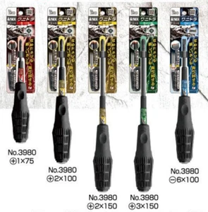 ANEX WANIDORA Screwdriver Set 5 pcs -6x100,+1x75,+2x100,150,+3x150 No.3980 Japan - Picture 1 of 7
