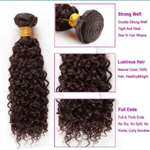 Jerry Curl #2 Dark Brown Ali One Bundle Sew In Hair Weave 100 Human Extension - Picture 1 of 4