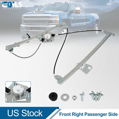 For 2007-11 Mercedes-Benz CLS63 AMG W219 Front Right Window Regulator w/o Motor - Image 1 of 4