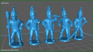 Russian Horse Artillerists 1812-15 - 5 Minis - 28mm Miniatures - Picture 1 of 3