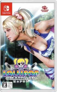 Lollipop Chainsaw RePOP (Multi-Language) Switch Brand New Game (2024 Beat Em Up) - Picture 1 of 3