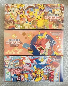 Pokemon Center Japonés Tohoku Hiroshima Fukuoka Caja Especial Set de 3 Sellados - Imagen 1 de 2