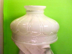 Vintaage White Aladdin Rayo Colman Oil Electric 10" Lamp Shade - Picture 1 of 10