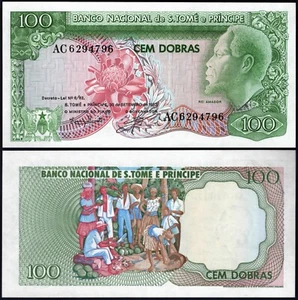 ST. THOMAS & PRINCE P57* 100 DOBRAS *ND 1982 * GEMA SIN CIRCULAR* VENDEDOR DE ESTADOS UNIDOS5 - Imagen 1 de 1