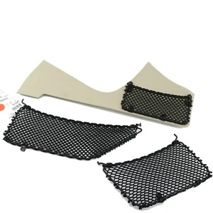 Volvo OEM Beige Transtunnel Trim w/Storage Nets for S60 11-18 + V60 14-18 - Picture 1 of 6