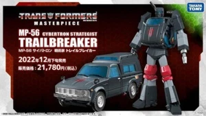HASBRO TAKARA TOMY MP-56 TRAILBREAKER | OBRA MAESTRA TRANSFORMERS - Imagen 1 de 7
