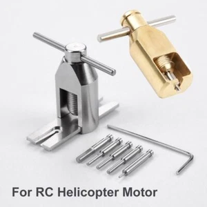 For RC Helicopter Motor Motor Pinion Gear Remover Repair Tools Gear Puller - Picture 1 of 13