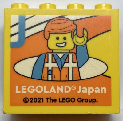 LEGO Land Japan Limited Bricks 2021 Legoland Group Block - Image 1 of 2